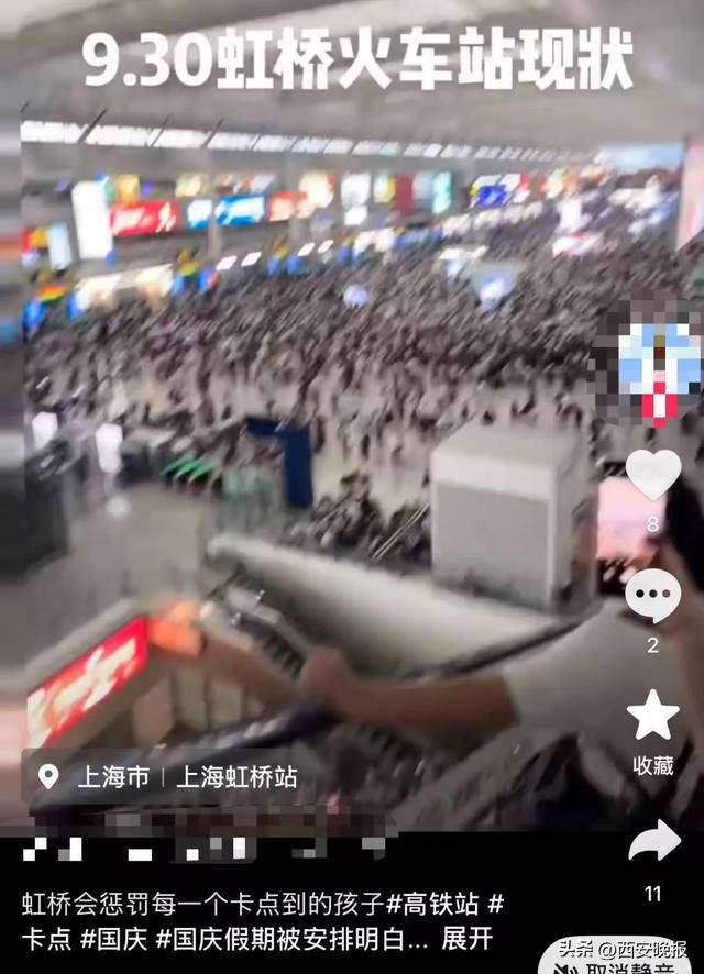 “聪明的人已经提前出发了”<strong></p>
<p>atom下载</strong>，结果高速上全是聪明人！