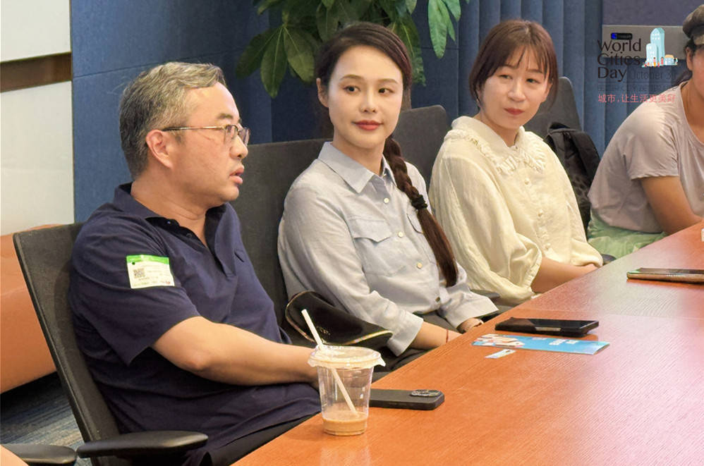 走进华为全球最大研发中心<strong></p>
<p>atom下载</strong>，世界城市日解码智慧城市独特魅力