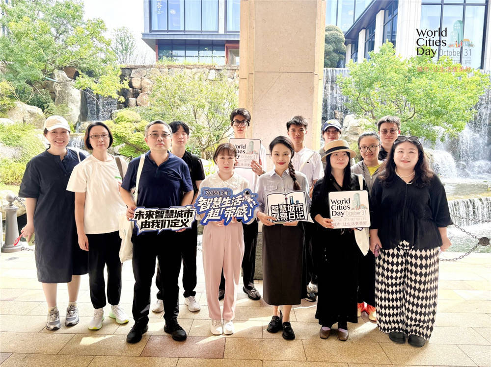 走进华为全球最大研发中心<strong></p>
<p>atom下载</strong>，世界城市日解码智慧城市独特魅力