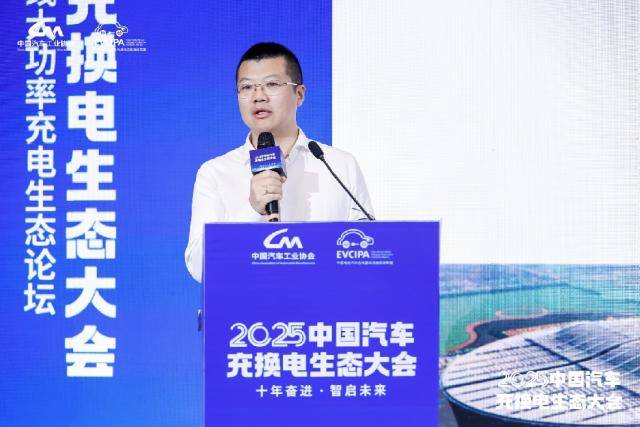 1400万辆新能源车跑高速<strong></p>
<p>atom官网</strong>,充电桩够用吗?