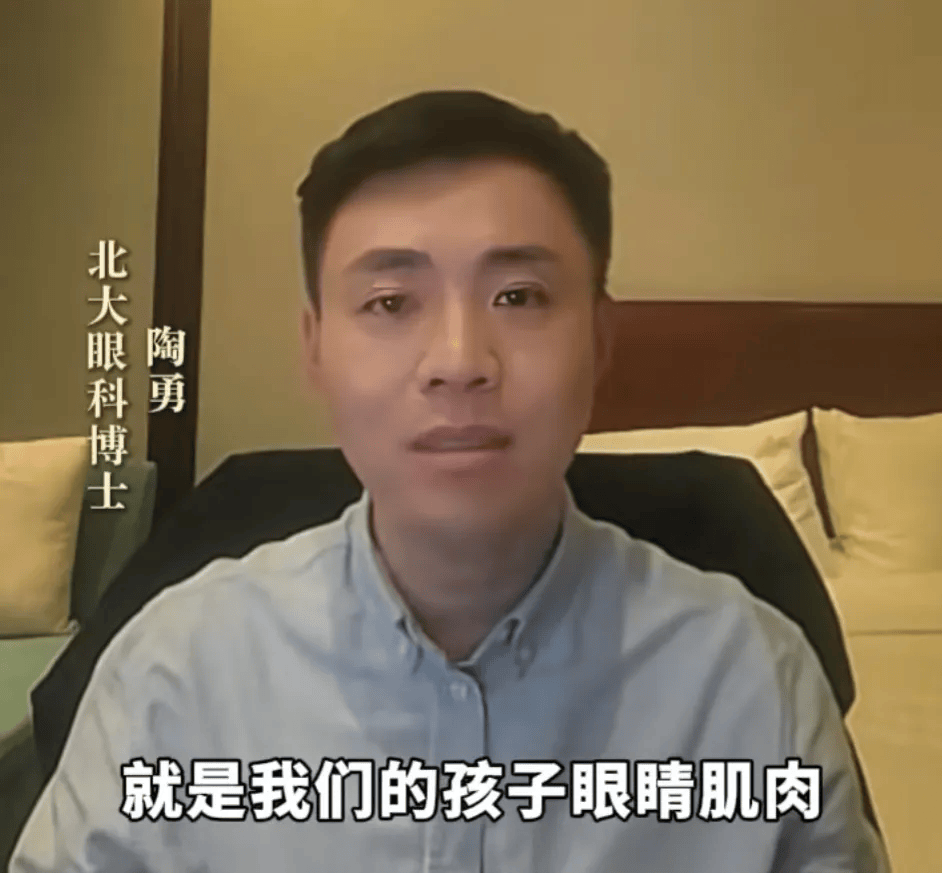 突然爆火！有店铺卖出上万件<strong></p>
<p>atom官网</strong>，价格相差三四倍，医生紧急提醒