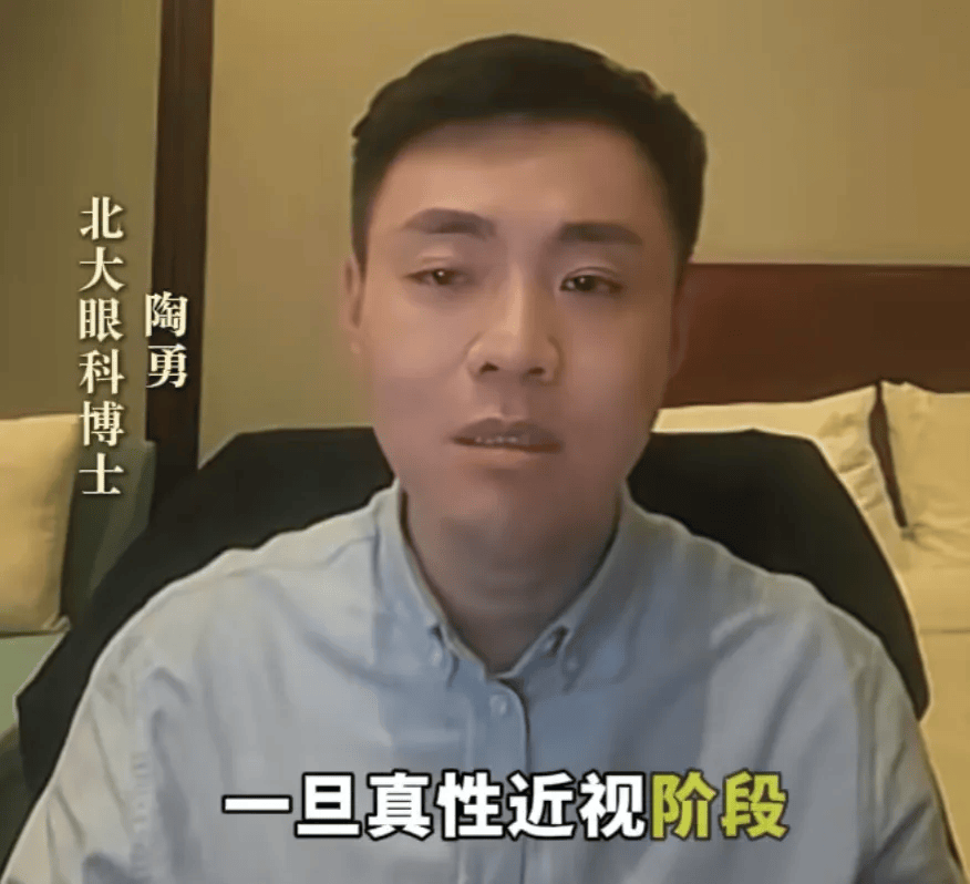 突然爆火！有店铺卖出上万件<strong></p>
<p>atom官网</strong>，价格相差三四倍，医生紧急提醒