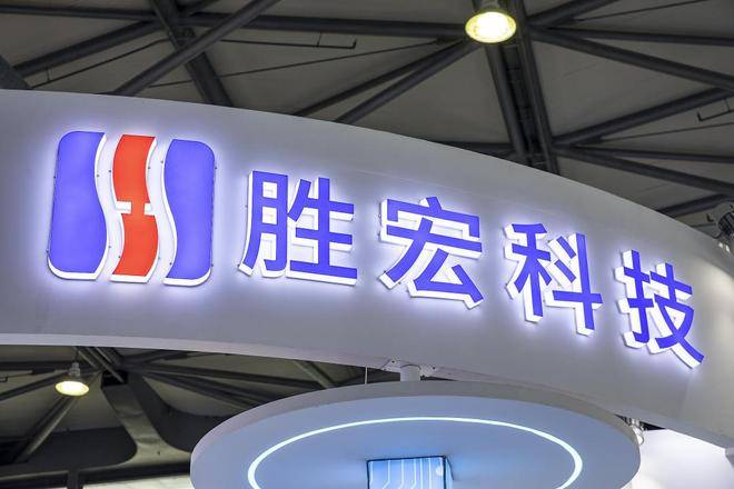 惠州老板搭上英伟达<strong></p>
<p>atom官网</strong>，搏出700亿身家