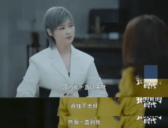 知名男演员自曝患罕见病<strong></p>
<p>atom官网</strong>，“连呼吸都痛”