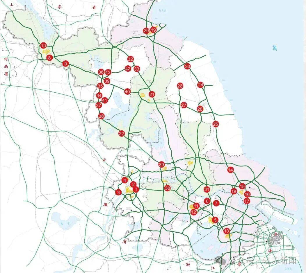 返程开始<strong></p>
<p>atom币</strong>，江苏部分高速入口关闭