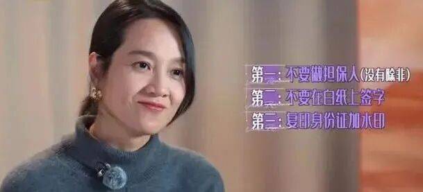 知名男星开店卖衣服<strong></p>
<p>atom币</strong>，妻子曾被骗光所有积蓄