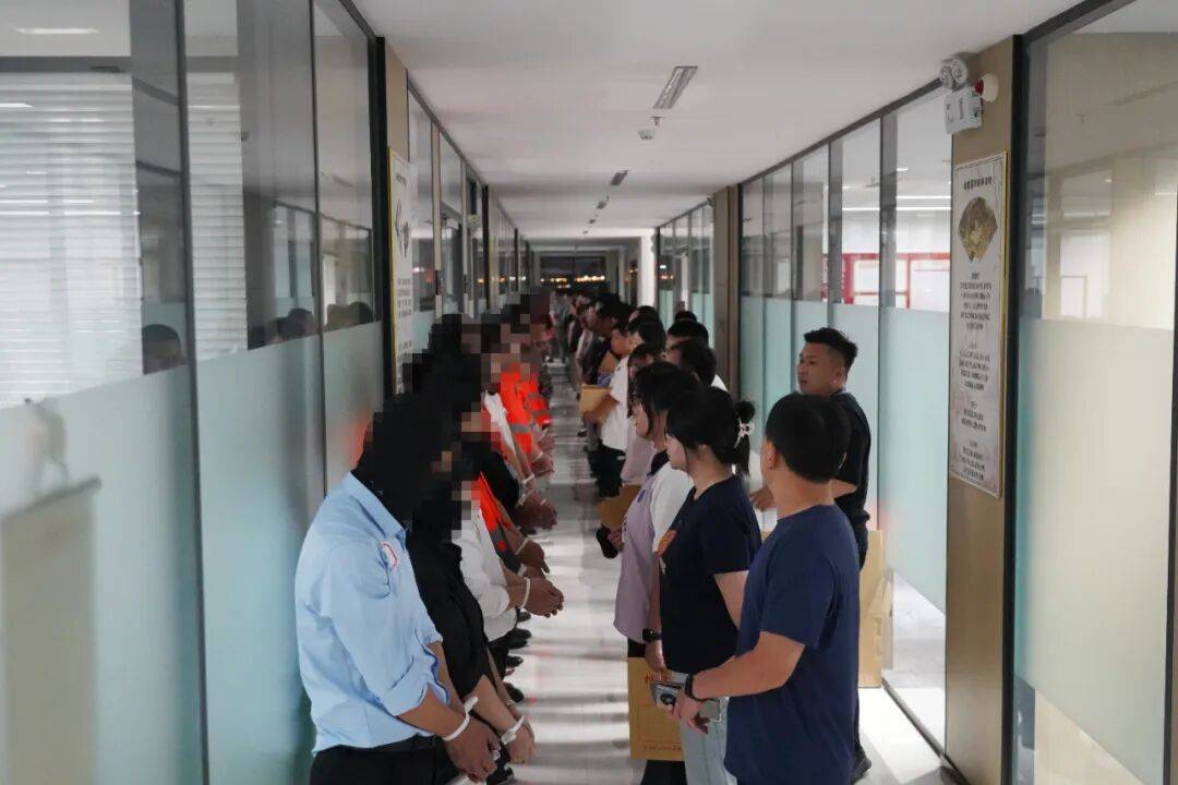 “大师”<strong></p>
<p>atom币</strong>，你算到自己今天被抓了吗？