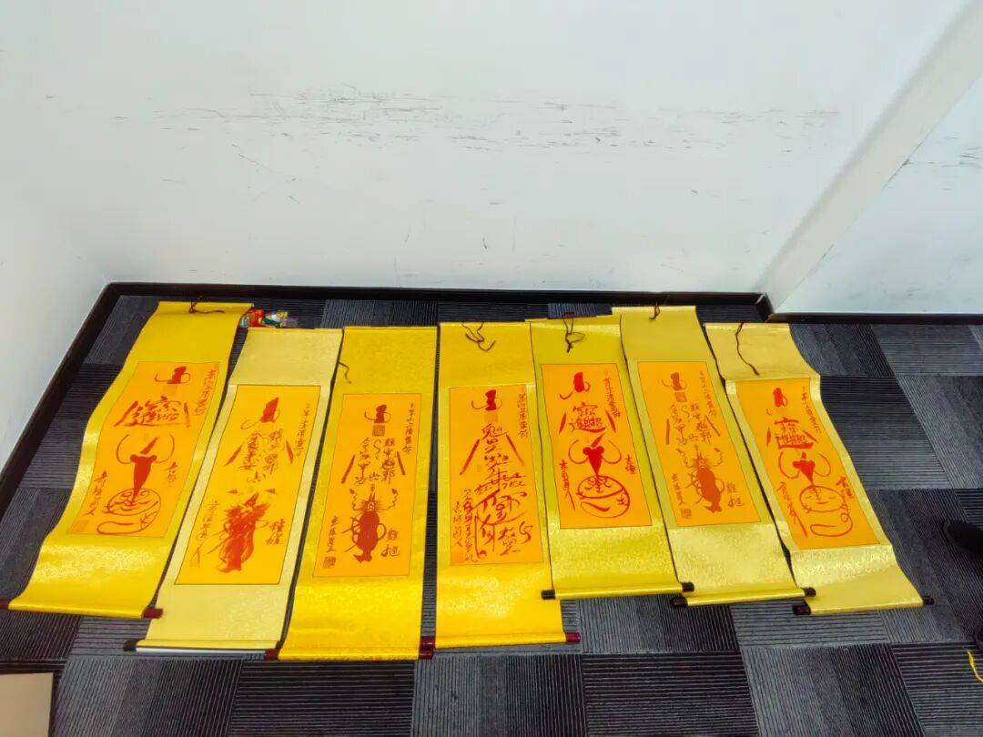 “大师”<strong></p>
<p>atom币</strong>，你算到自己今天被抓了吗？