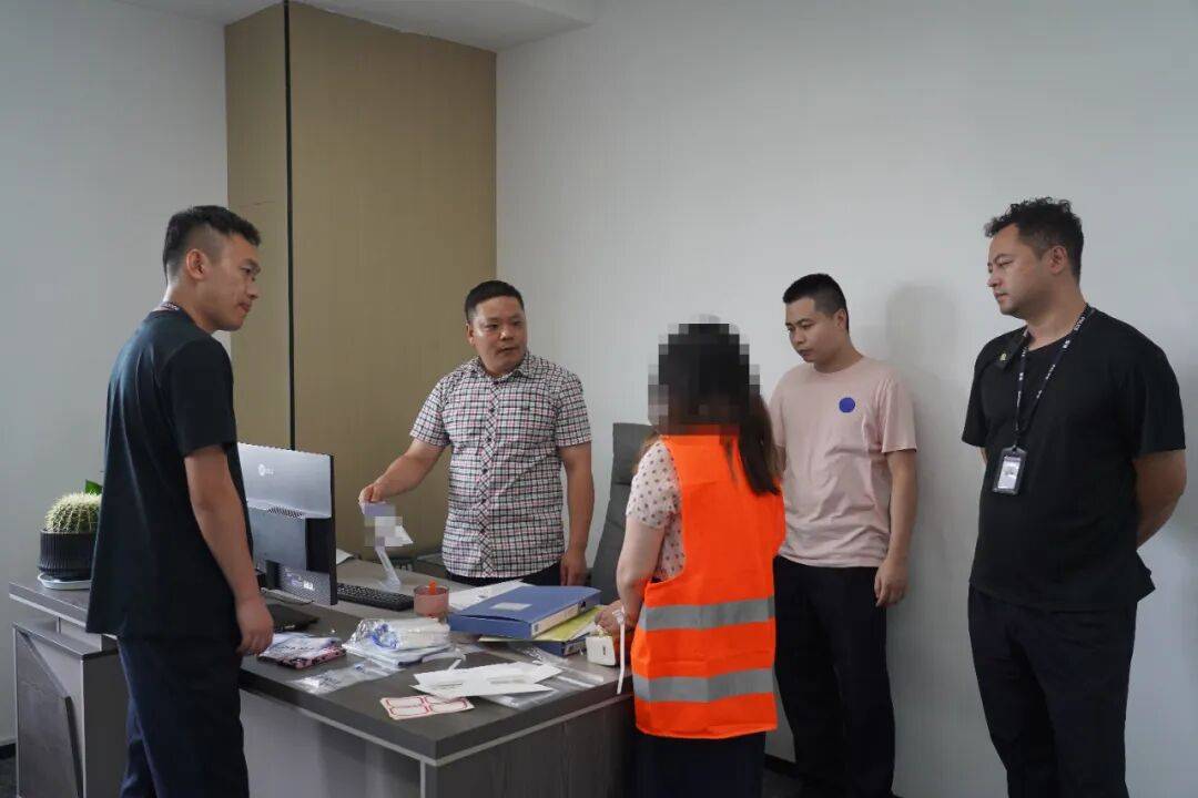 “大师”<strong></p>
<p>atom币</strong>，你算到自己今天被抓了吗？