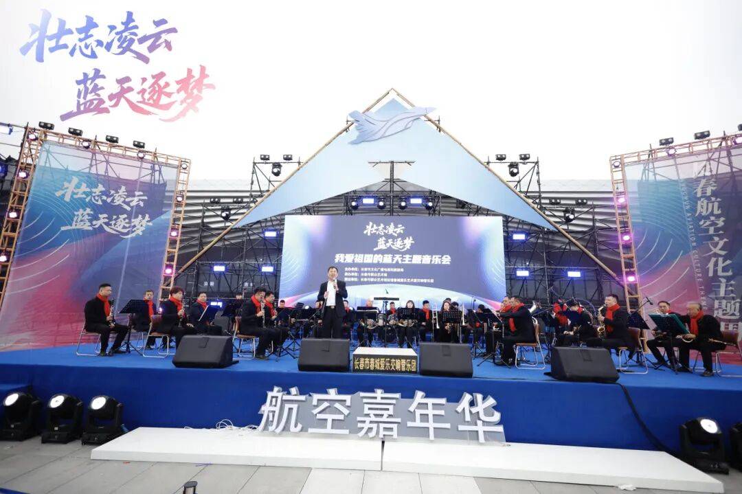 DNA彻底动了！全场跟唱<strong></p>
<p>atom币</strong>，这氛围太顶了！