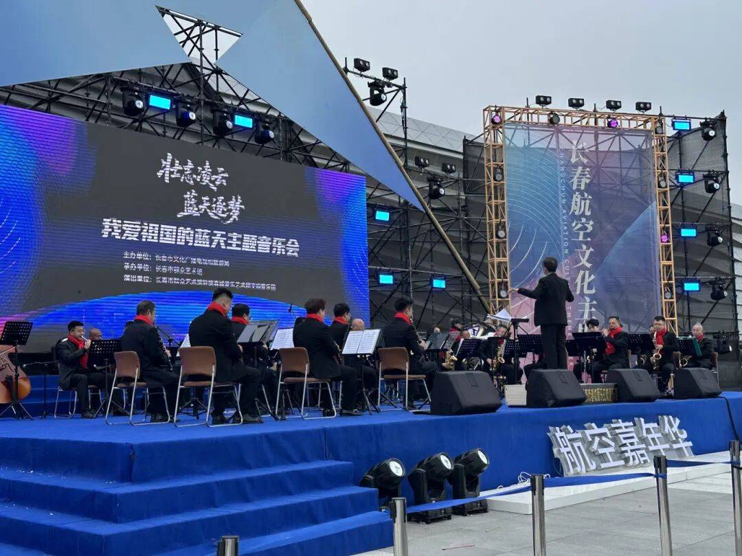 DNA彻底动了！全场跟唱<strong></p>
<p>atom币</strong>，这氛围太顶了！