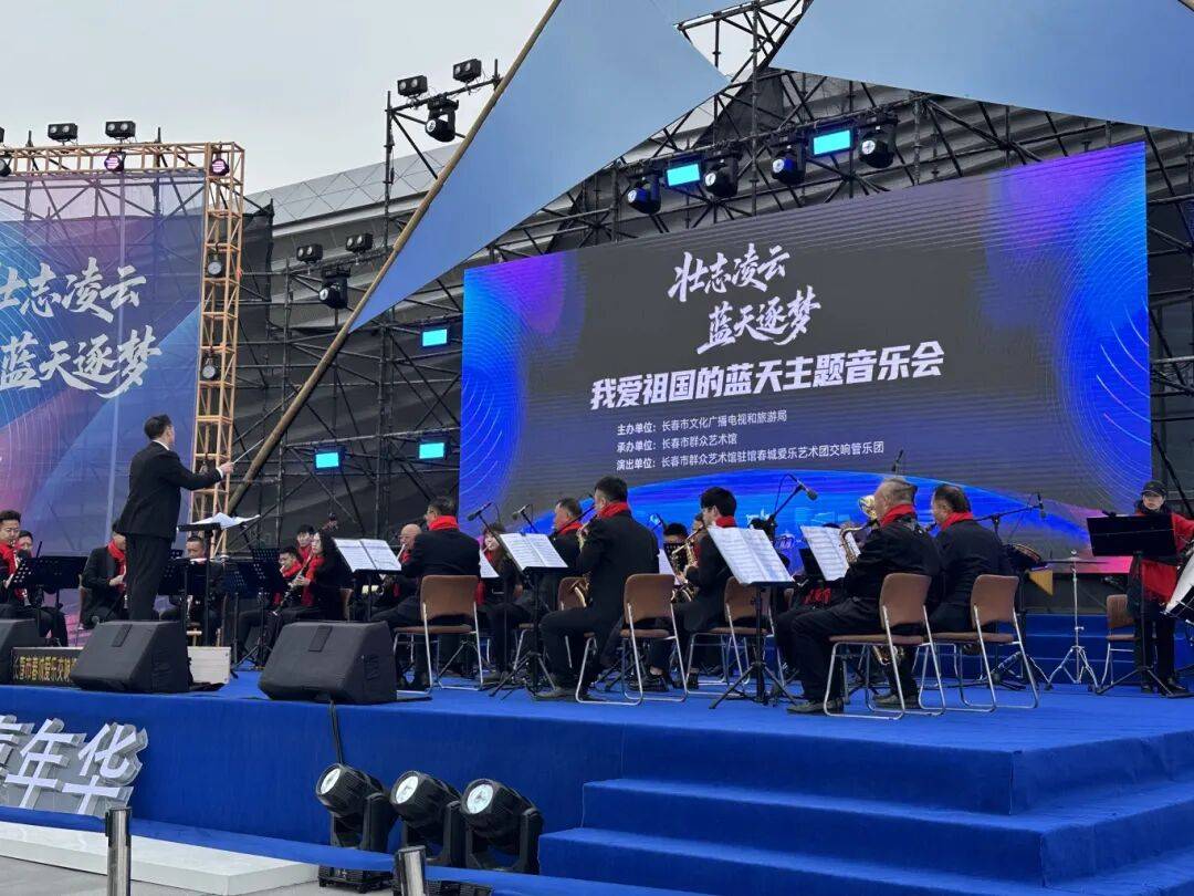 DNA彻底动了！全场跟唱<strong></p>
<p>atom币</strong>，这氛围太顶了！