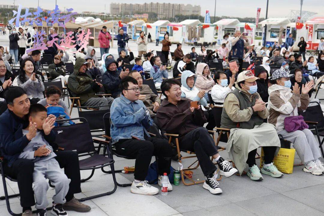 DNA彻底动了！全场跟唱<strong></p>
<p>atom币</strong>，这氛围太顶了！