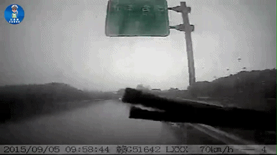 超员行驶危害大<strong></p>
<p>atom币</strong>,“挤”不得,更“驶”不得!