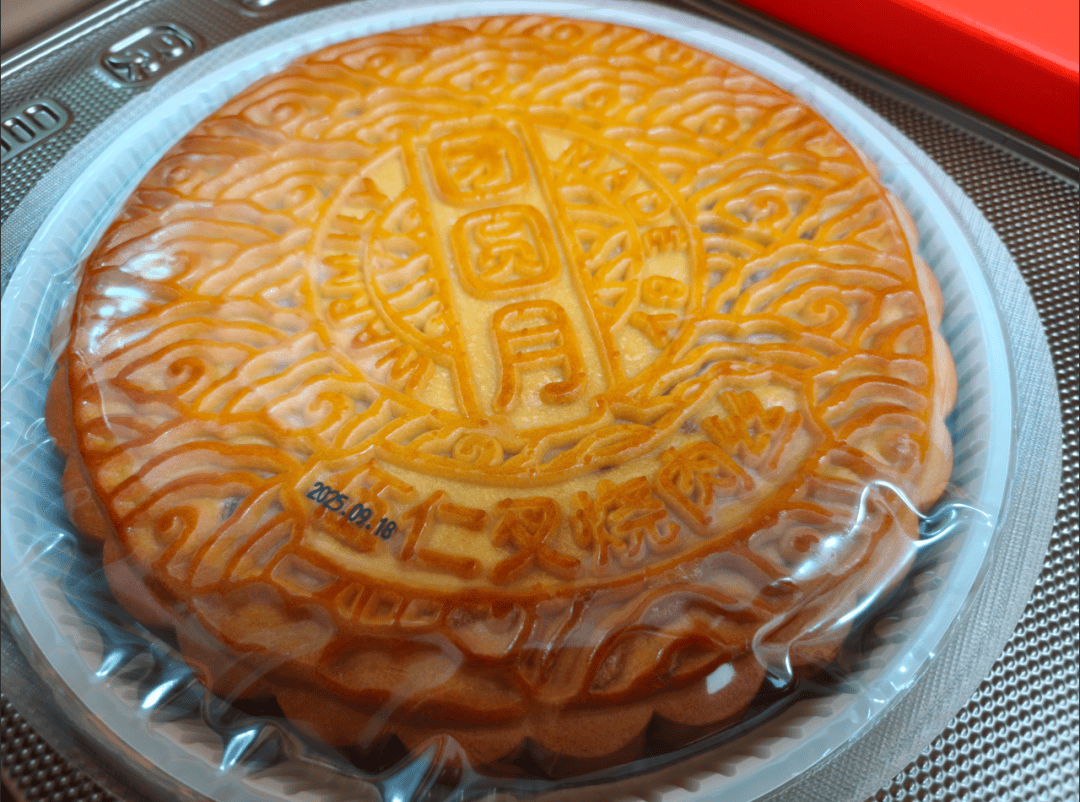 没有什么能阻挡!今天<strong></p>
<p>atom币</strong>,广西人就是要回家!