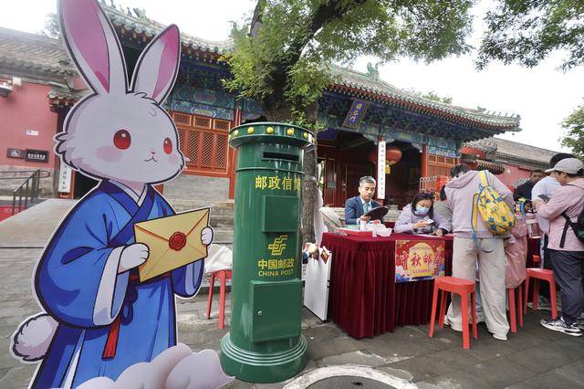 北京民俗博物馆举办中秋游园会