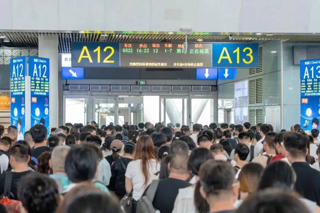 深圳北站凌晨返深被刷爆<strong></p>
<p>BCH</strong>！附近叫车超200人？别慌！公交地铁加班护送