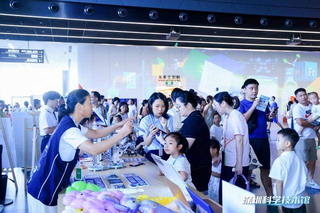 突破200万人次<strong></p>
<p>BCH</strong>！深圳科技馆成大湾区文旅新顶流