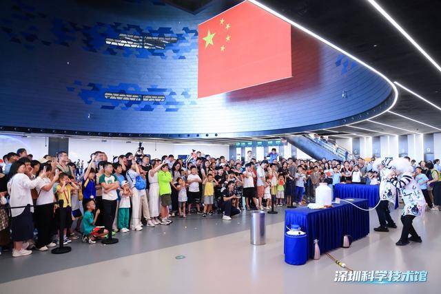 突破200万人次<strong></p>
<p>BCH</strong>！深圳科技馆成大湾区文旅新顶流