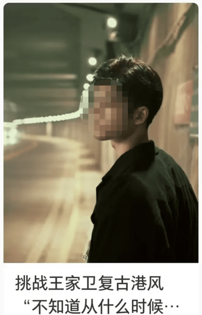 打卡拍照<strong></p>
<p>BCH</strong>，再美也不能用生命对焦