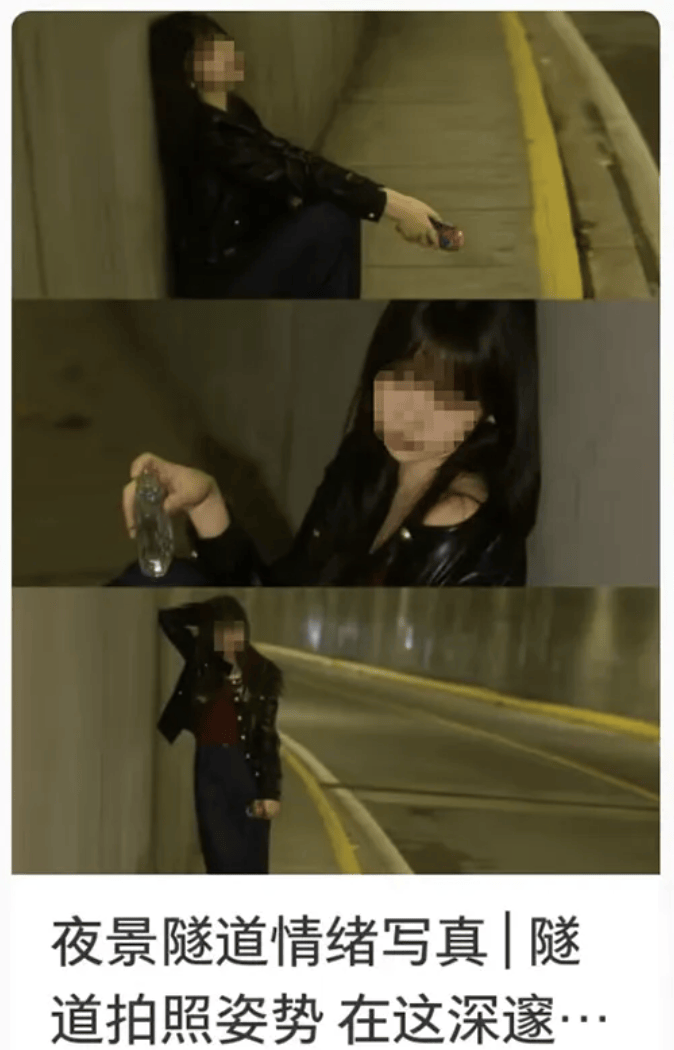 打卡拍照<strong></p>
<p>BCH</strong>，再美也不能用生命对焦