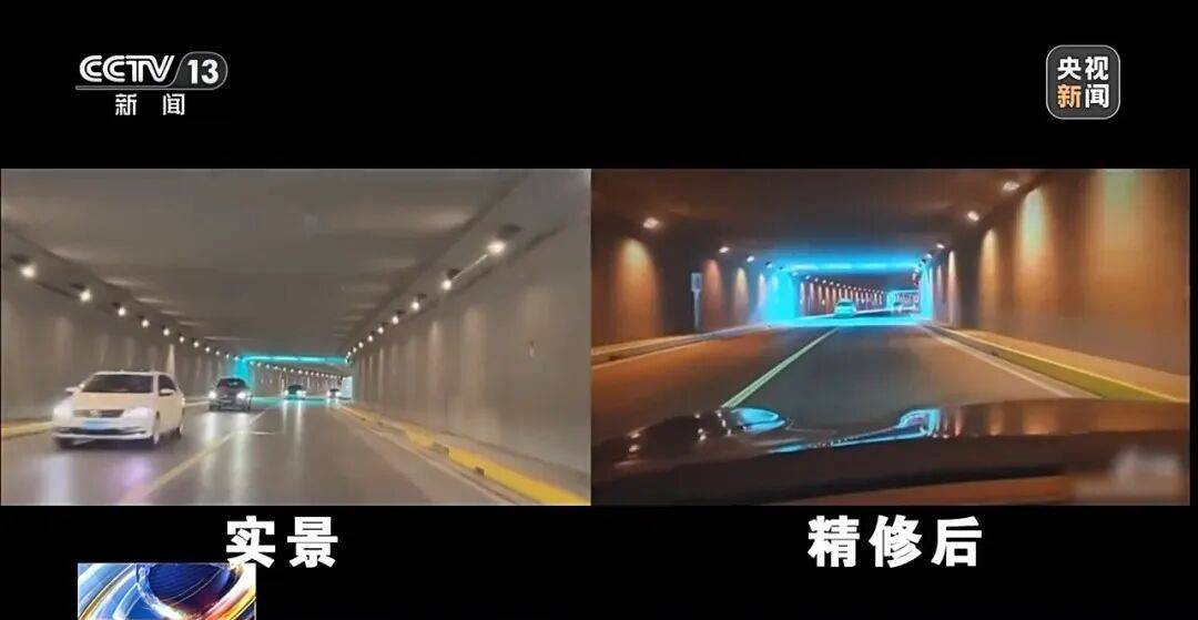 打卡拍照<strong></p>
<p>BCH</strong>，再美也不能用生命对焦