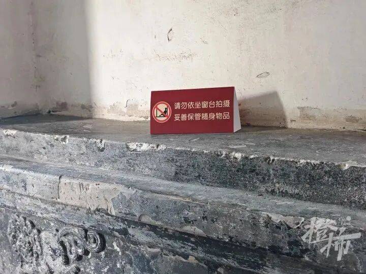 打卡拍照<strong></p>
<p>BCH</strong>，再美也不能用生命对焦