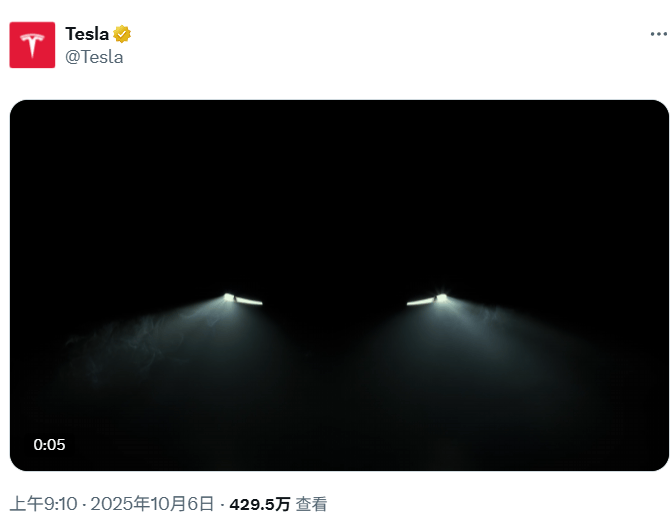 特斯拉<strong></p>
<p>BCH</strong>，突传利好！股价拉升！