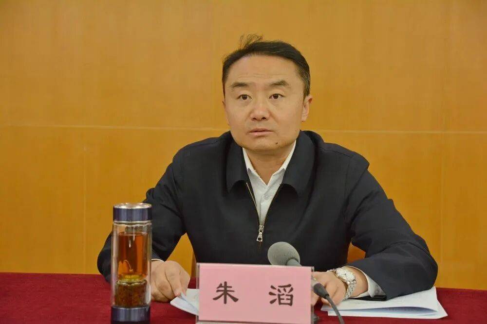 朱滔<strong></p>
<p>BCH</strong>，严重违反党的政治纪律、中央八项规定精神、组织纪律、廉洁纪律、工作纪律、生活纪律