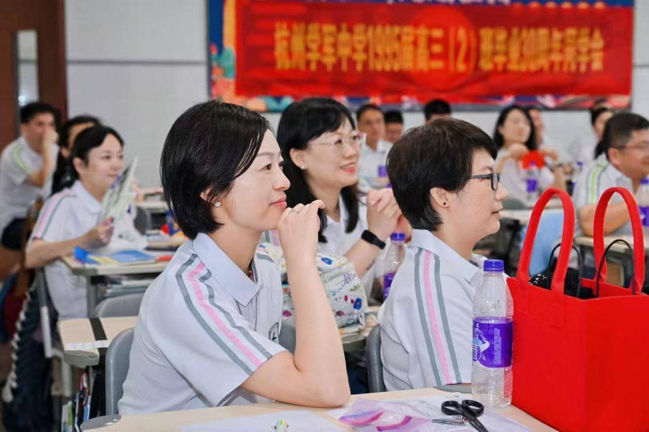 那个让老师骄傲的“调皮”班级！30年同学聚会<strong></p>
<p>bch价格</strong>，还伴有一封来自贵州的感谢信