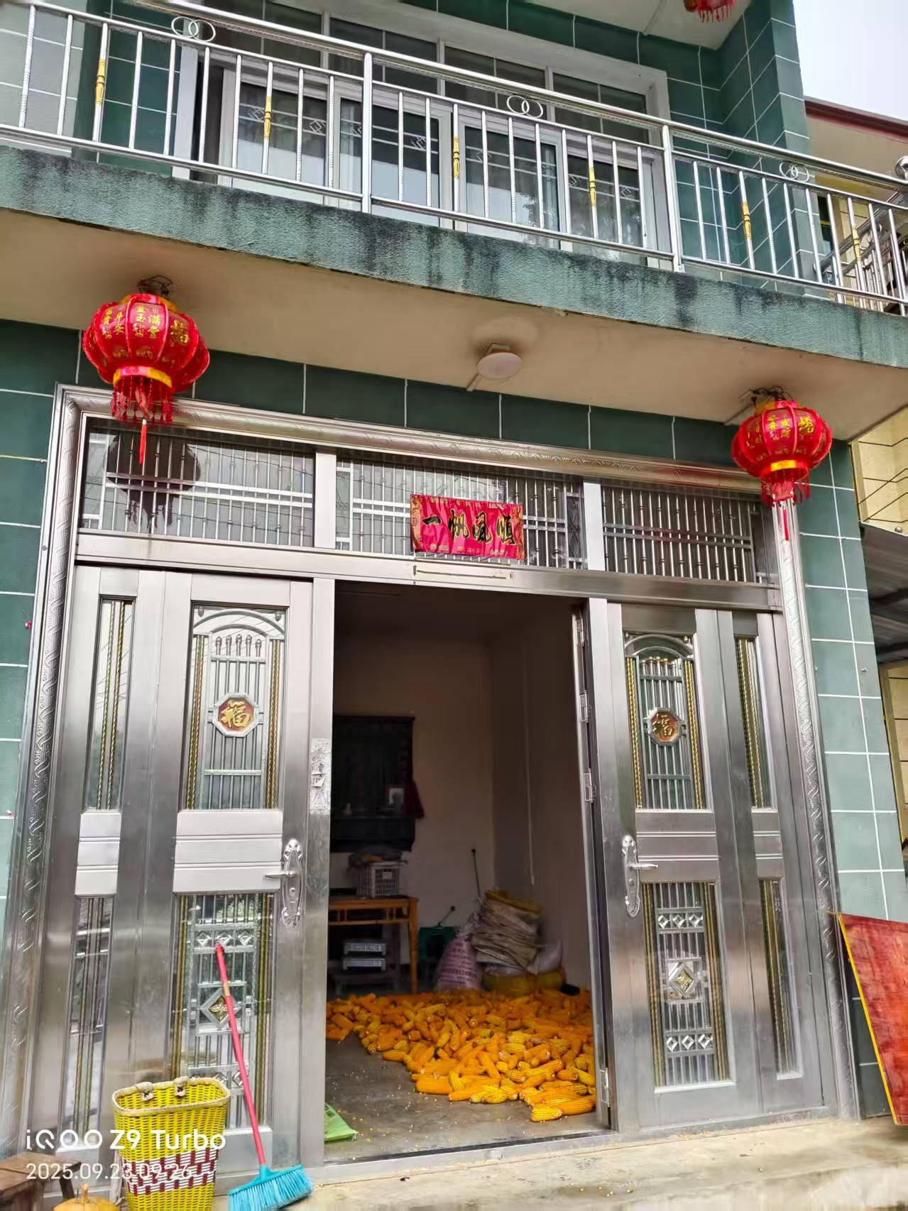 那个让老师骄傲的“调皮”班级！30年同学聚会<strong></p>
<p>bch价格</strong>，还伴有一封来自贵州的感谢信