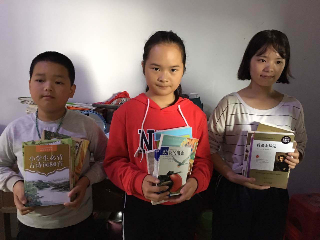 那个让老师骄傲的“调皮”班级！30年同学聚会<strong></p>
<p>bch价格</strong>，还伴有一封来自贵州的感谢信