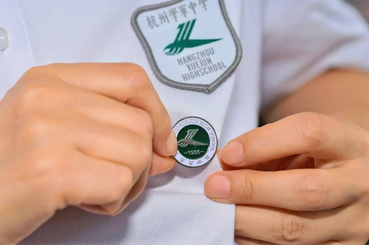 那个让老师骄傲的“调皮”班级！30年同学聚会<strong></p>
<p>bch价格</strong>，还伴有一封来自贵州的感谢信