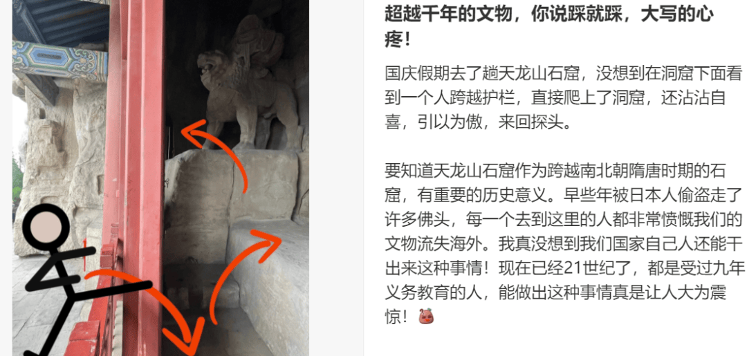 “出片式旅行”<strong></p>
<p>bch价格</strong>，正在毁掉当代人的假期？