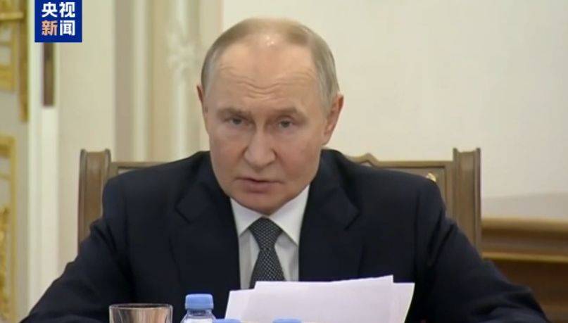 普京：乌军持续后撤<strong></p>
<p>bch价格</strong>，战略主动权在俄军手中！必须确保所有目标无条件实现！格拉西莫夫：俄在所有方向实施进攻