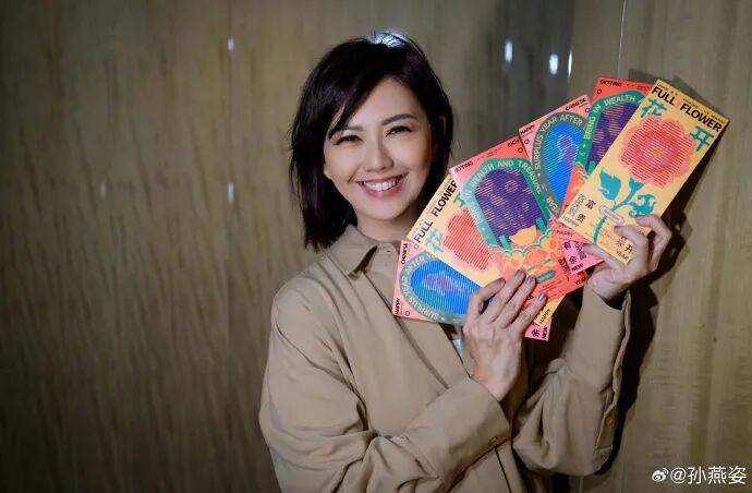 “多年匿名捐款超千万”<strong></p>
<p>bch价格</strong>，孙燕姿发文回应