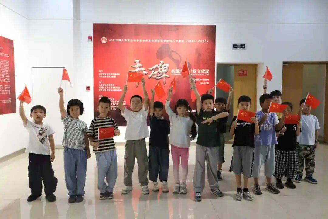 金坛图书馆国庆中秋活动精彩回顾 | 举国同欢庆<strong></p>
<p>bch价格</strong>，月满聚中秋