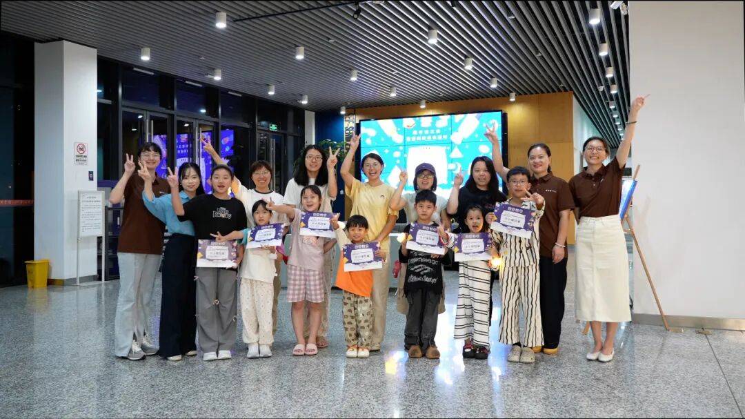 金坛图书馆国庆中秋活动精彩回顾 | 举国同欢庆<strong></p>
<p>bch价格</strong>，月满聚中秋