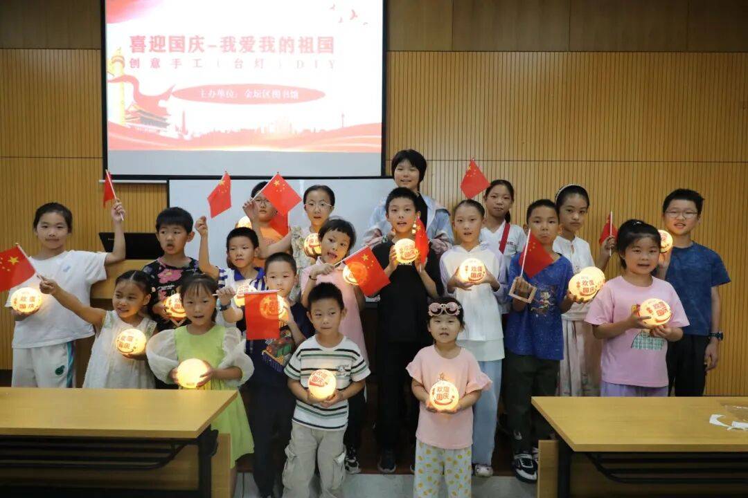 金坛图书馆国庆中秋活动精彩回顾 | 举国同欢庆<strong></p>
<p>bch价格</strong>，月满聚中秋