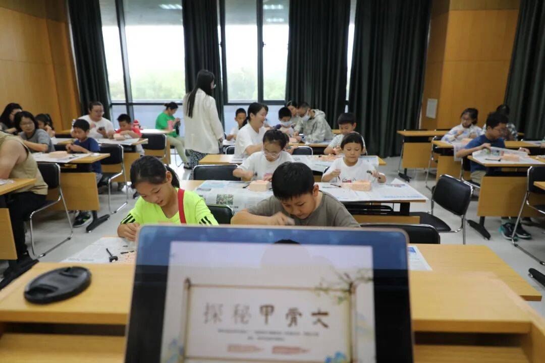 金坛图书馆国庆中秋活动精彩回顾 | 举国同欢庆<strong></p>
<p>bch价格</strong>，月满聚中秋