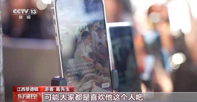 鸡排哥上央视了<strong></p>
<p>bch币价格</strong>，又爆金句：要想抓住胃，先得抓住心