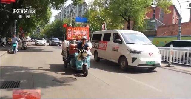 鸡排哥上央视了<strong></p>
<p>bch币价格</strong>，又爆金句：要想抓住胃，先得抓住心