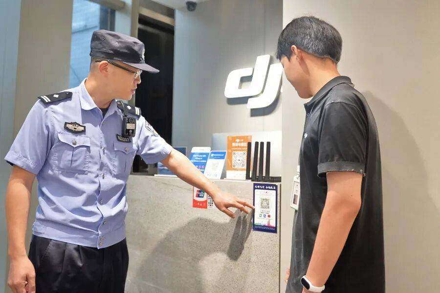 突然群发<strong></p>
<p>bch币价格</strong>！大批上海市民收到警方短信！全市爆火网红已被锁定...有爸爸因孩子违规被罚款