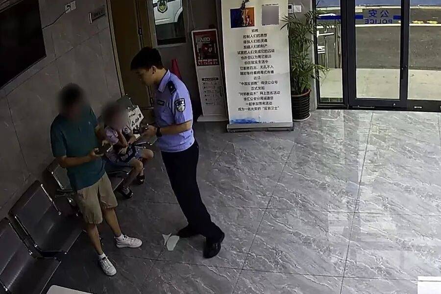 突然群发<strong></p>
<p>bch币价格</strong>！大批上海市民收到警方短信！全市爆火网红已被锁定...有爸爸因孩子违规被罚款