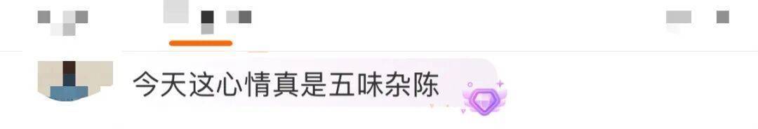 “医生建议上班前三天少干活”引热议<strong></p>
<p>bch币价格</strong>！网友：你别光推给我啊……