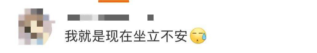 “医生建议上班前三天少干活”引热议<strong></p>
<p>bch币价格</strong>！网友：你别光推给我啊……