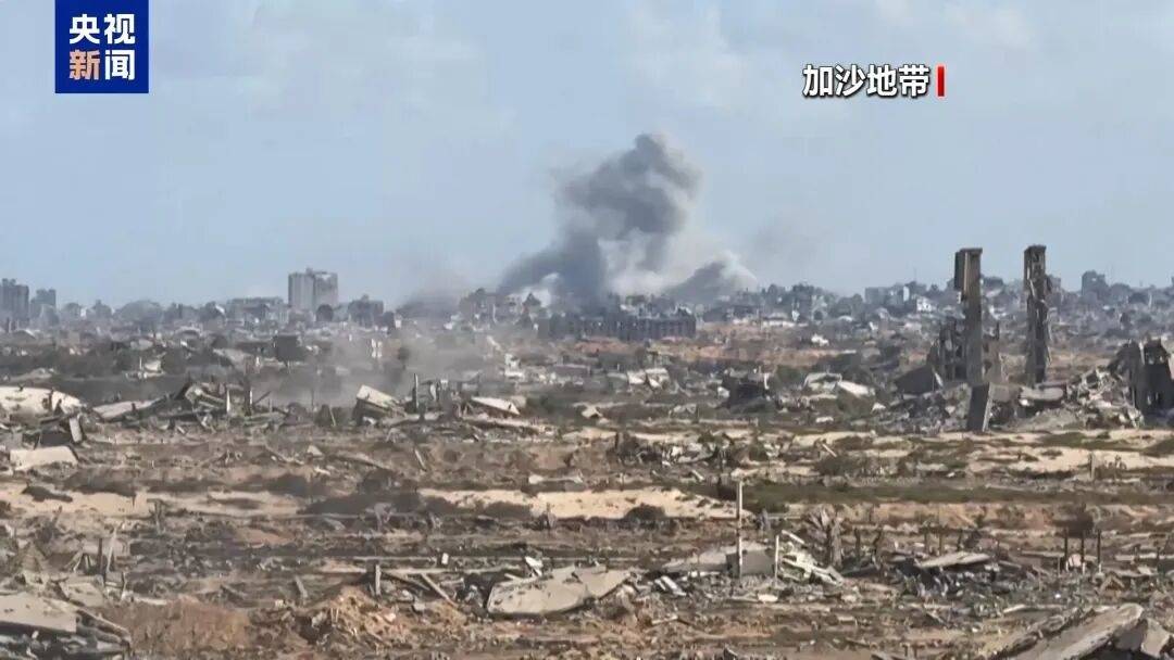 哈马斯证实达成加沙停火协议<strong></p>
<p>bch币价格</strong>，内塔尼亚胡：伟大的一天，以媒称“加沙战争已经结束”