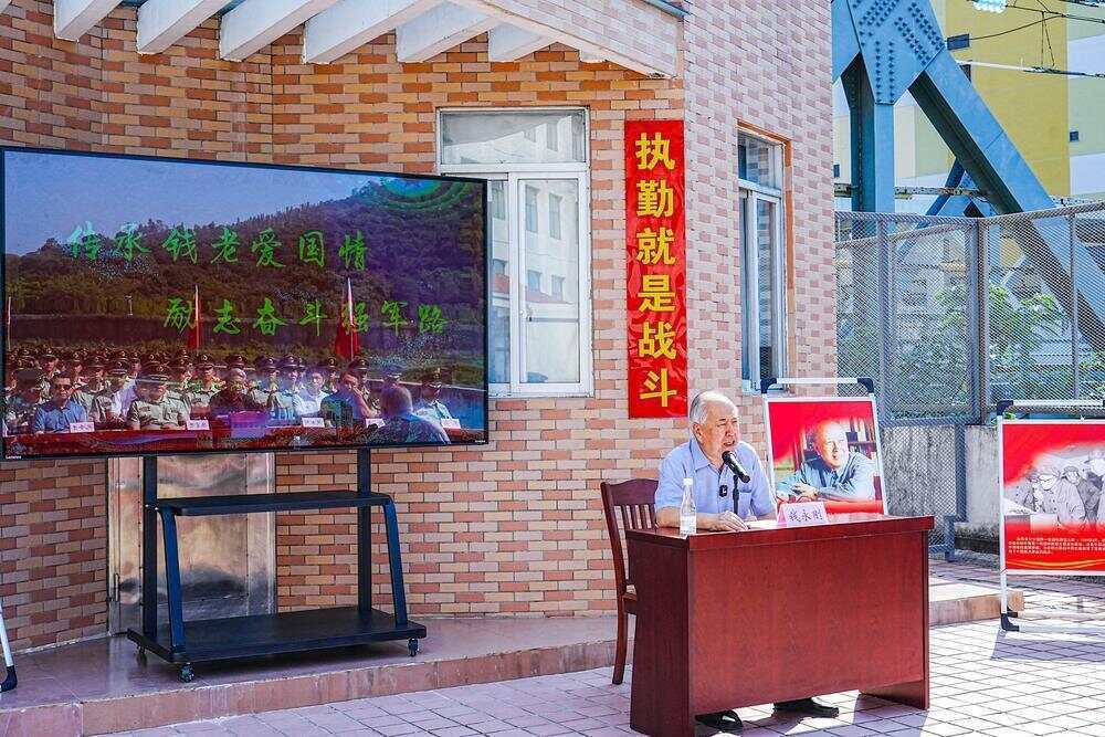 70年前<strong></p>
<p>bch币价格</strong>,钱学森经罗湖口岸归国!武警广东总队深圳第二支队开展纪念活动