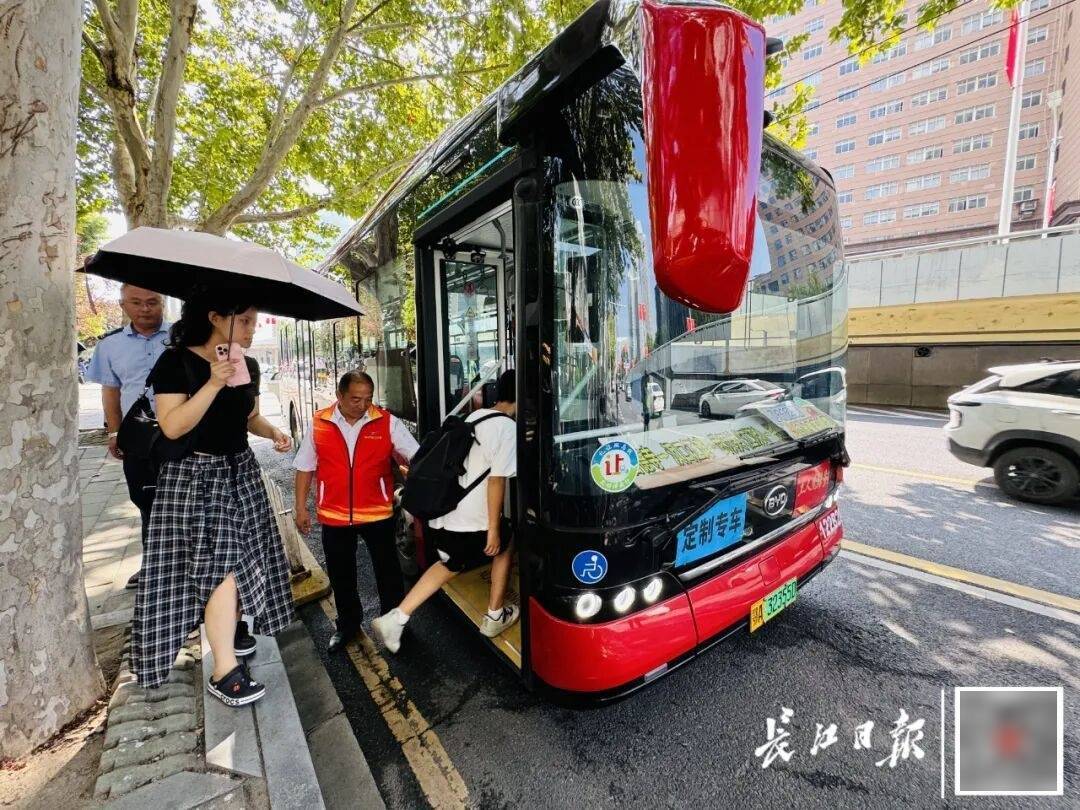 暴增10多倍！武汉这条公交突然火了<strong></p>
<p>bch币价格</strong>，大批人赶来坐