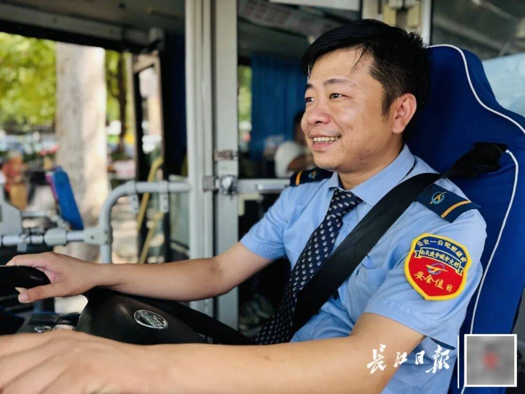 暴增10多倍！武汉这条公交突然火了<strong></p>
<p>bch币价格</strong>，大批人赶来坐